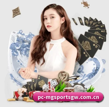 正式成立
